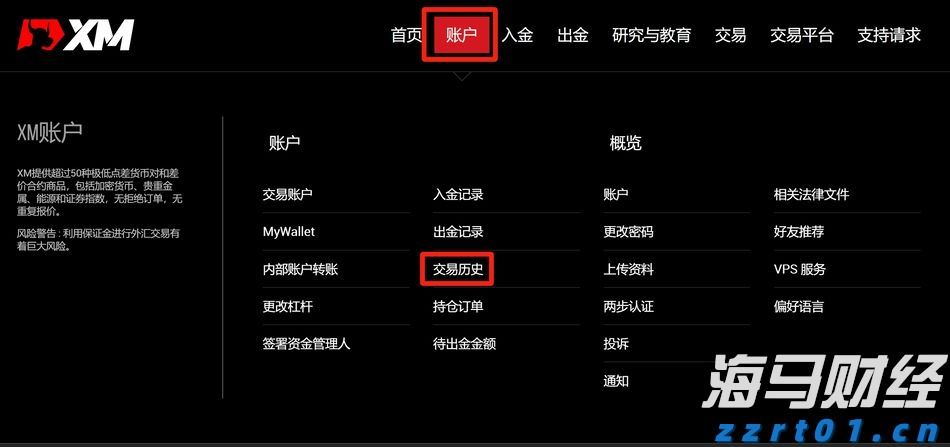 中国移动(00941)公布2025年中期业绩,股东应占利润达842.35亿元,同比增长5.03%