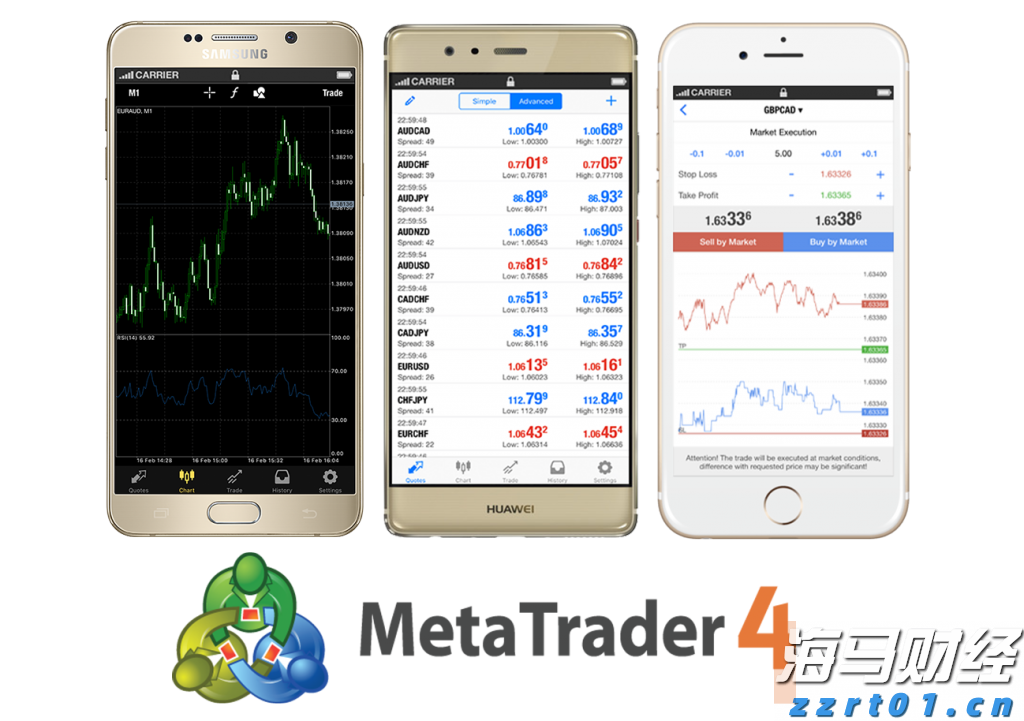 贵港市电子商务专班工作会议召开