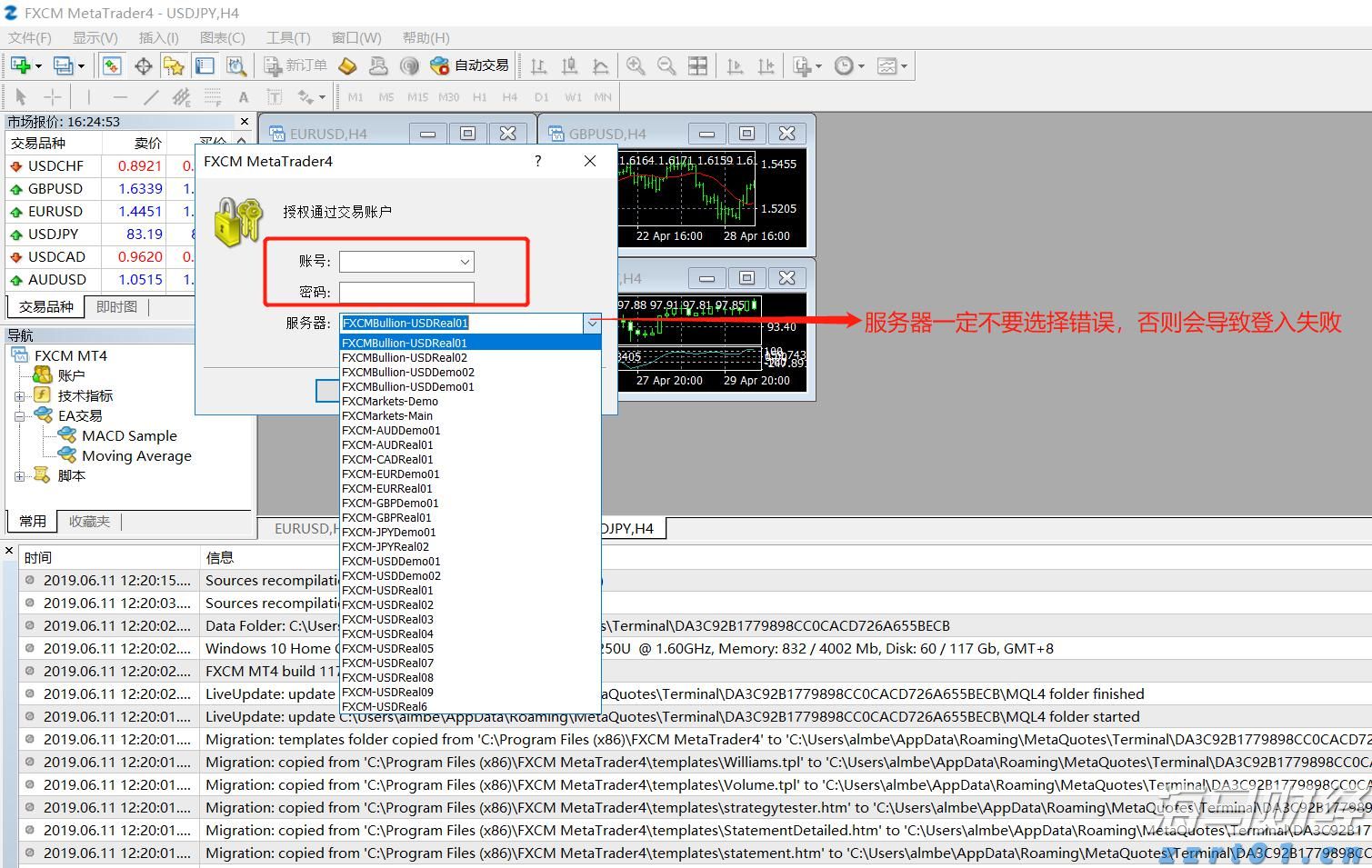这三天,梅州“高温+雷雨”套餐续杯...