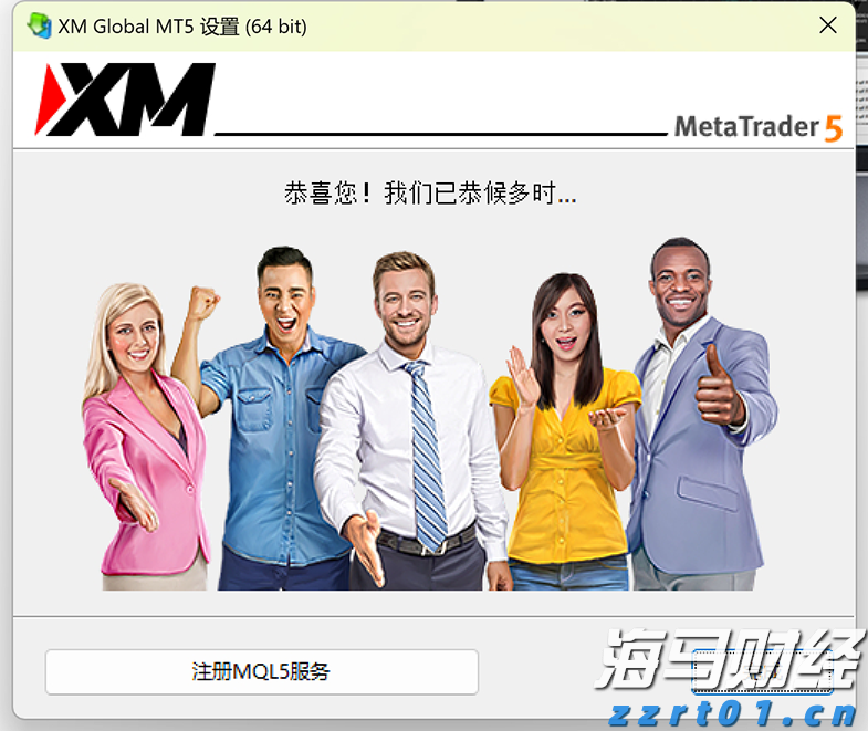 泰康人寿安徽分公司:以史为鉴,明辨风险——从"郁金香泡沫"看理性投资