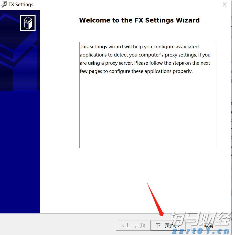 AI应用领域的“牛市”持续加码!Applovin(APP.US)在“AI+数字广告”赛道中表现超预期,净利润激增164%