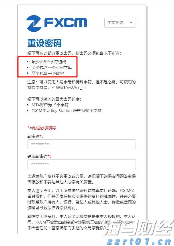 美股估值警报:Smead Capital称已抵达“死亡线”