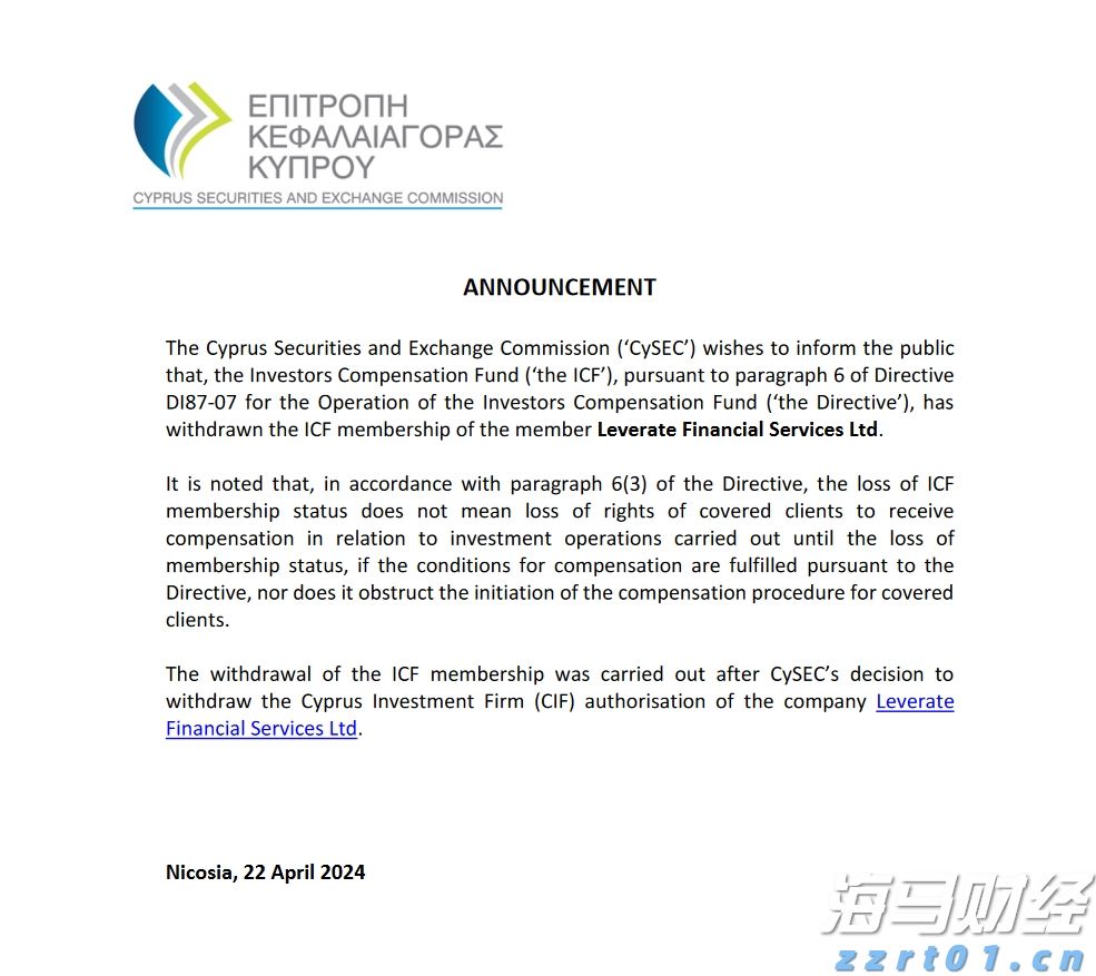 考生请注意!2025年广东省成人高校招生考试9日开始报名